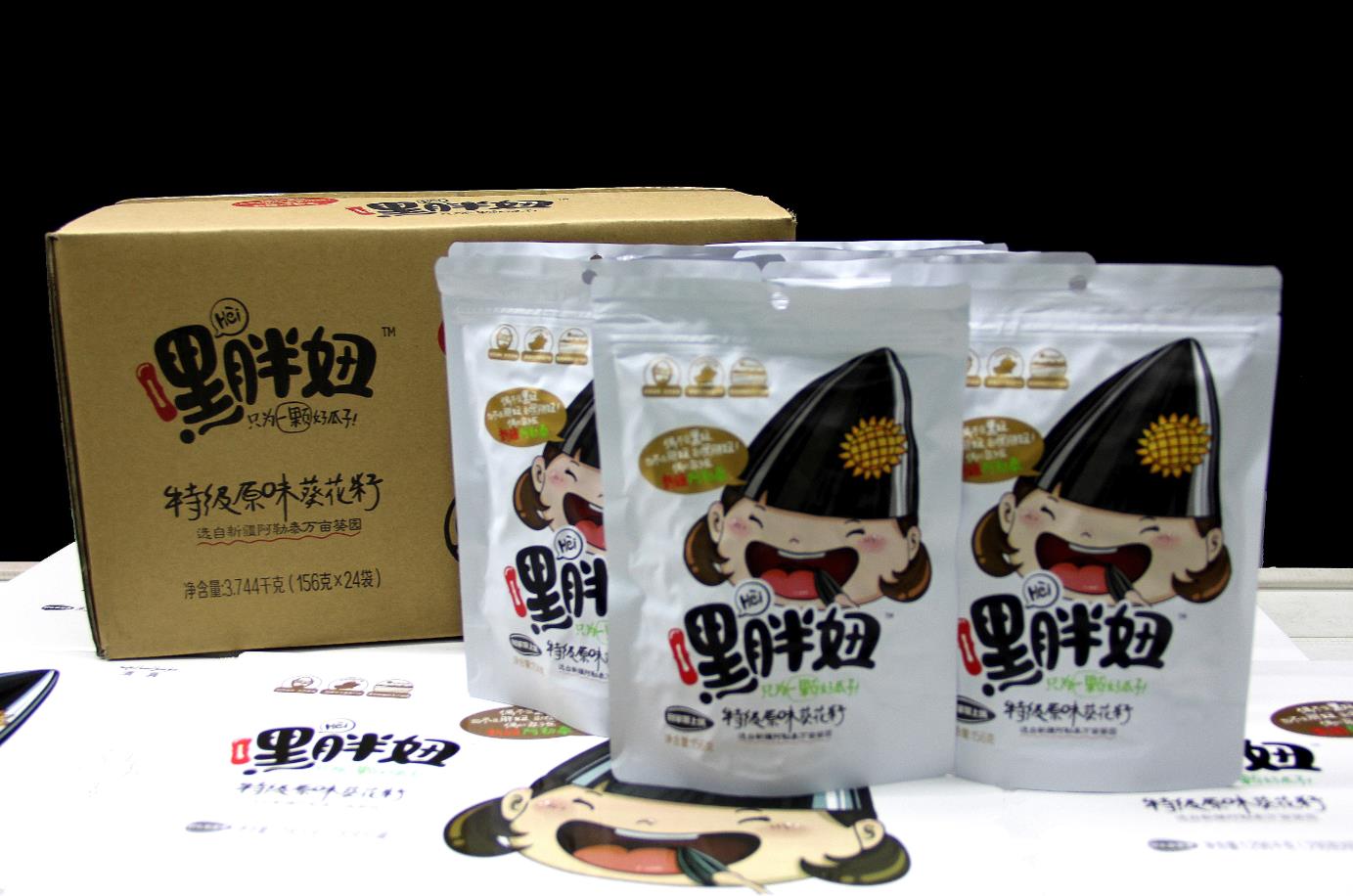特级原味家庭包装
